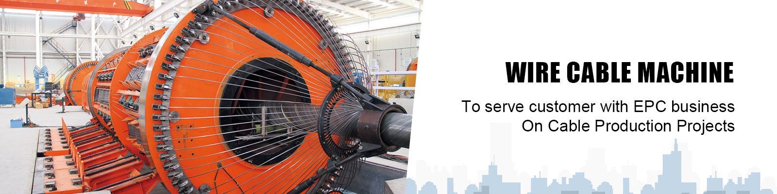 গুণ ওয়্যার কেবেল মেশিন কারখানা