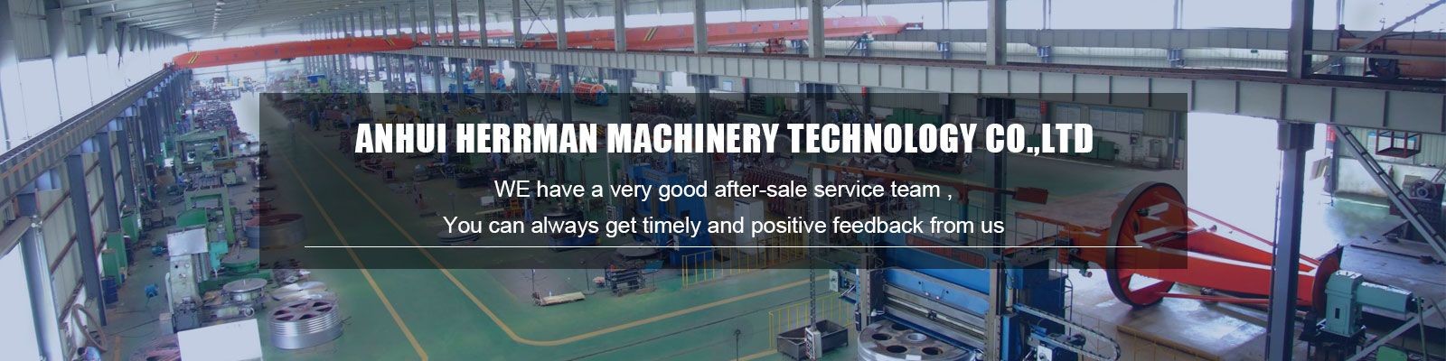 গুণ ওয়্যার কেবেল মেশিন কারখানা