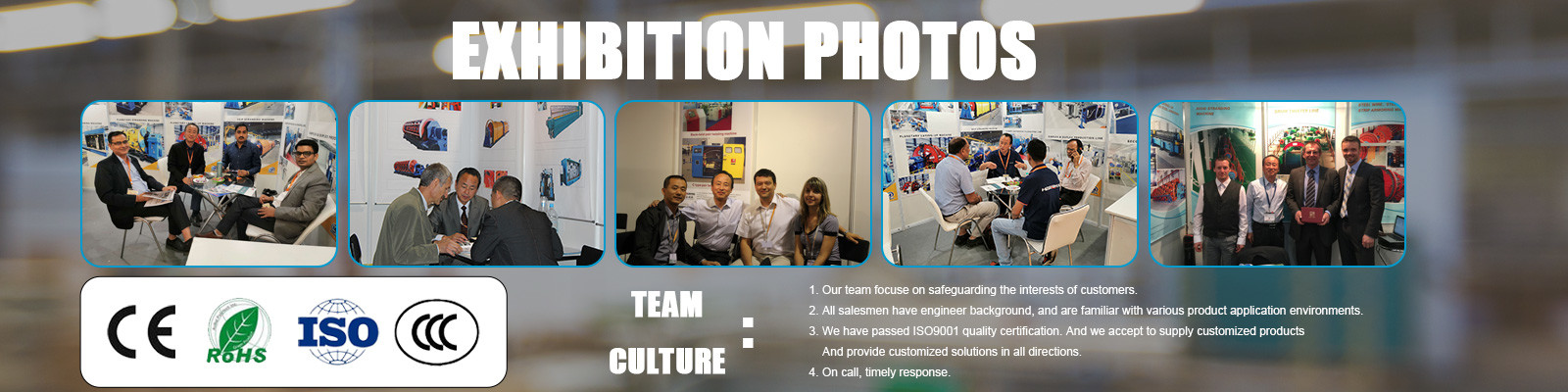 গুণ ওয়্যার কেবেল মেশিন কারখানা