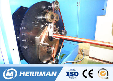 Automatic Interlock Cable Armouring Machine For Strip S / Z Type 1200rpm