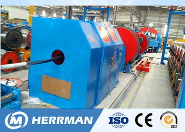 Cable Drum Twisting Lay Up Machine With Armouring And Taping Horizontal